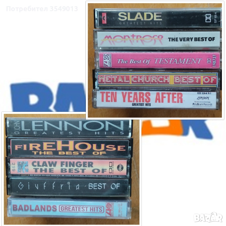 Аудио касети / касетки - SLADE,MONTROSE,TESTАMENT,METАL CHURCH, TEN YEARS AFTER,FIREHOUSE,BADLANDS , снимка 1