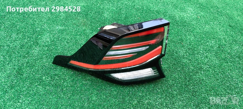 Ляв стоп за Kia Sportage / Киа Спортидж, снимка 1