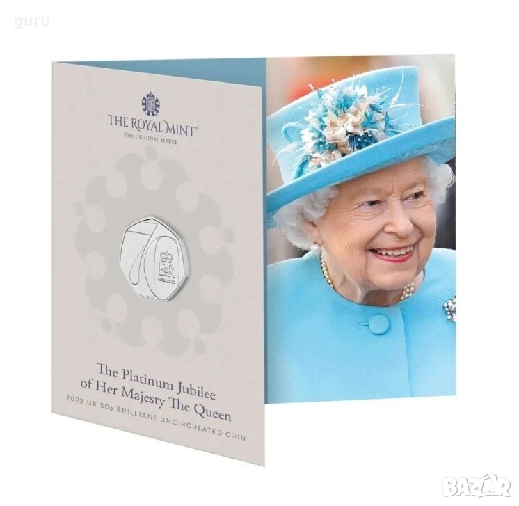 МОНЕТА ОТ 5 ПЕНСА – КРАЛИЦА ЕЛИЗАБЕТ II- КРАЛСКИ МОНЕТЕН ДВОР 2022г. ПЛАТИНЕН ЮБИЛЕЙ, снимка 1