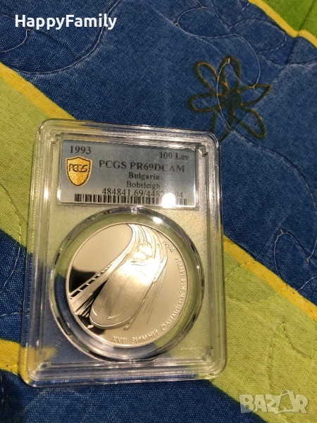 Сертифицирана Монета Бобслей PR 69 100 лева 1993, снимка 1