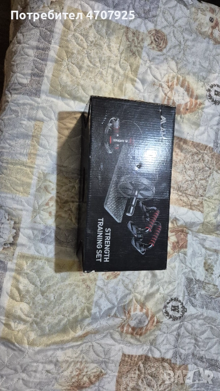 Комплект Коремна Ролка с Дръжки и Въжета за Скачане, Amonax, Фитнес Спортно Оборудване, снимка 1