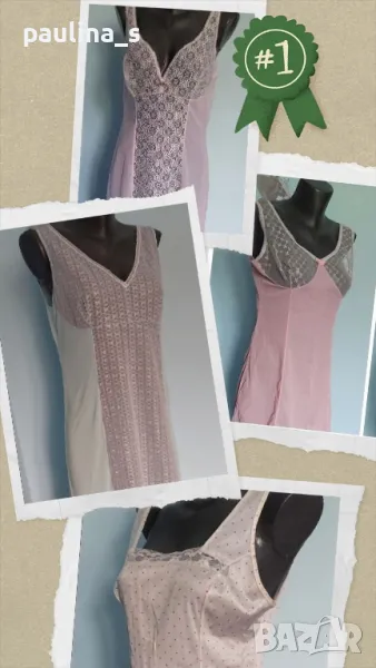 Четири броя / Вносен жарсен комбенизон от времето на соц-а , снимка 1