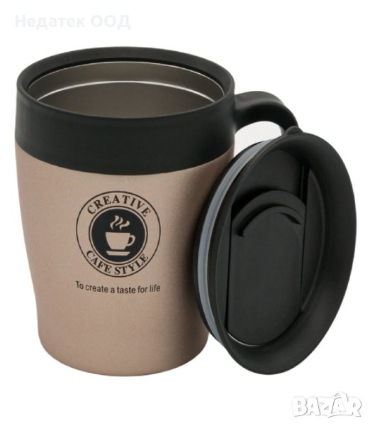 Златна чаша за кафе, метална, Черен капак, 350мл, снимка 1