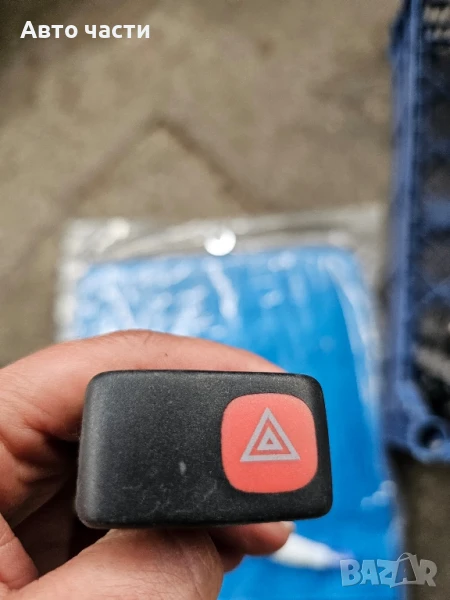 Volkswagen Polo III бутон за аварийно превключване 6N1953235, снимка 1
