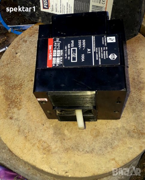 Български трифазен прекъсвач а1 100 ампера ликвидация, снимка 1