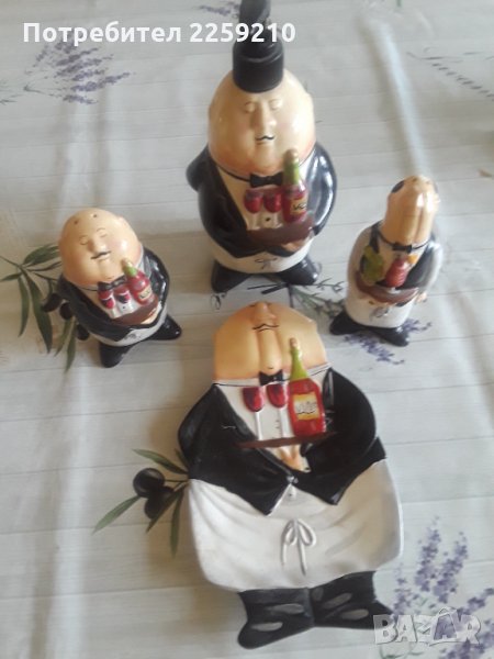 Нов керамичен комплект за кухнята,, снимка 1