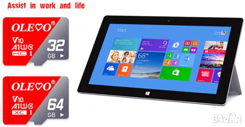 микро SD карта 32, 64, 128 GB, снимка 1