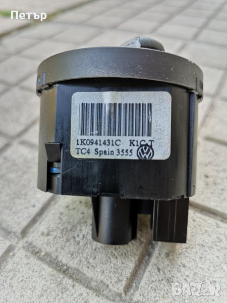 Ключ за светлини за VW Golf 5, снимка 1