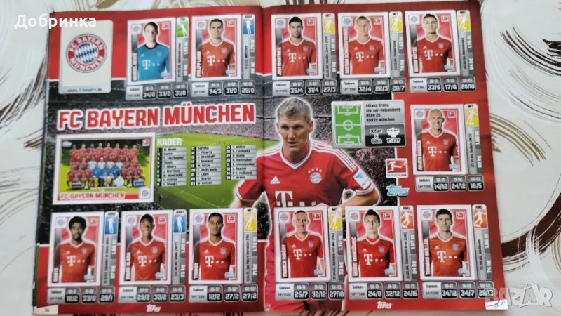 Списание Fussball Bundesliga 13/14, снимка 1