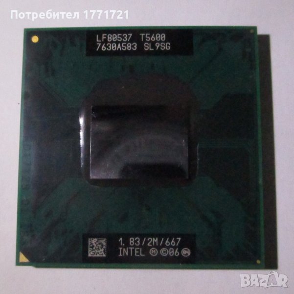 Евтини двуядрени процесори за стари лаптопи - CPU T5600 / CPU T2370, снимка 1