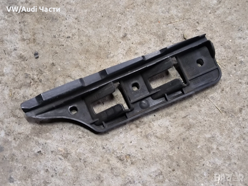 Водач държач захват предна броня за Голф 5 Volkswagen Golf 5 1K0807184, снимка 1