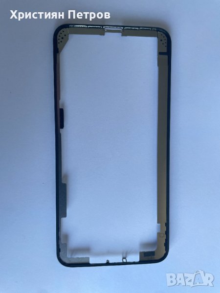 Пластмасова рамка за LCD дисплей и тъч за iPhone XS MAX, снимка 1