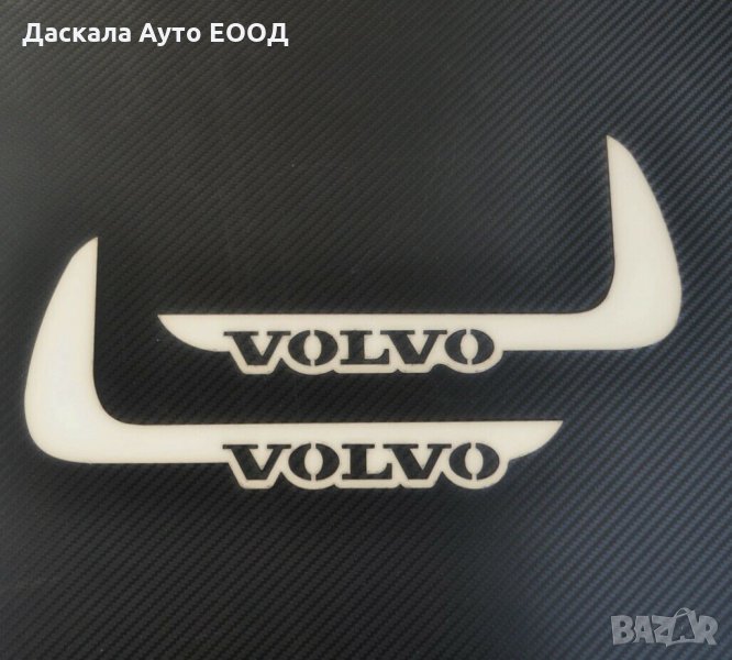 Комплект декорация за дръжка на вратата за Волво Volvo FH FM до 2012г., снимка 1