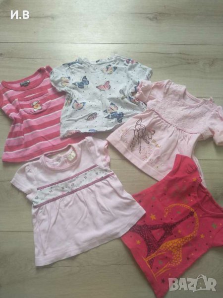 Лот бебешки тениски, снимка 1
