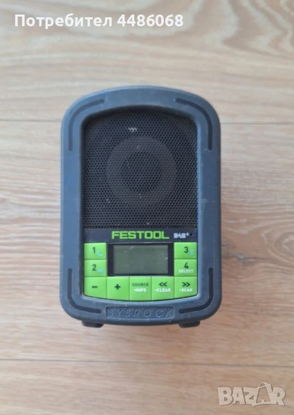 Festool BR 10 DAB + радио приемник Радио В добро състояние Продава с, снимка 1