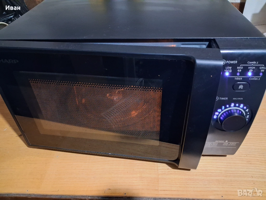 Микровълнова печка с грил работеща , снимка 1