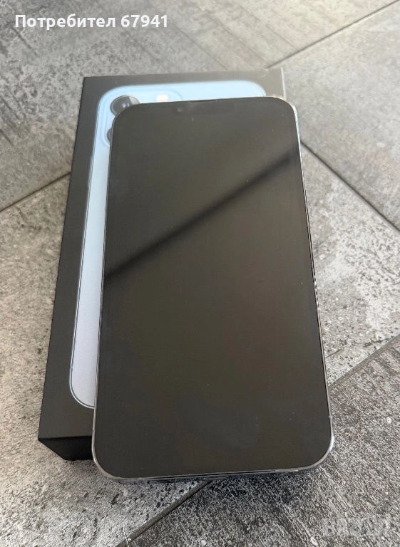 Iphone 13 Pro Max, снимка 1