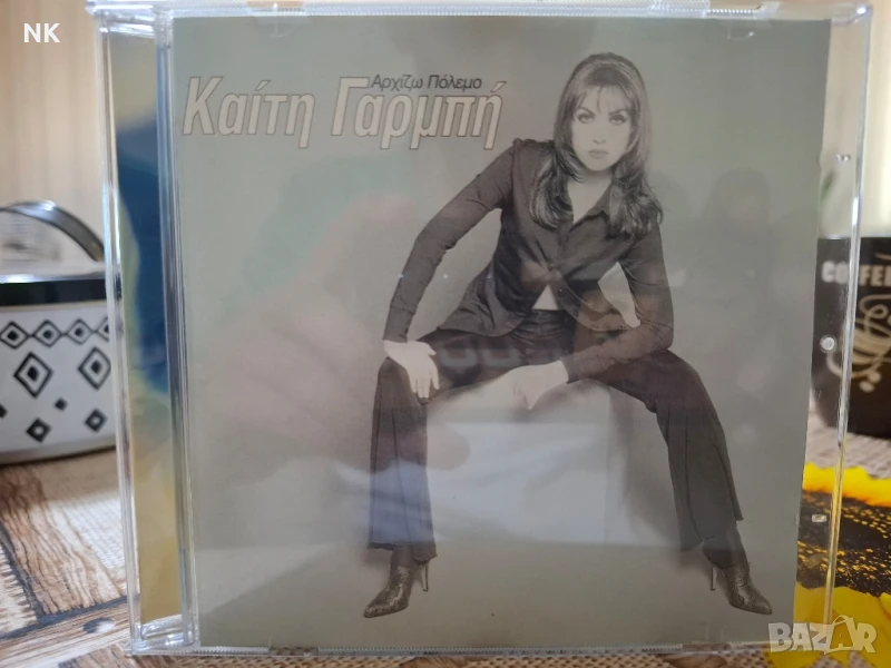 Кети Гарби-Arhizo Polemo, снимка 1