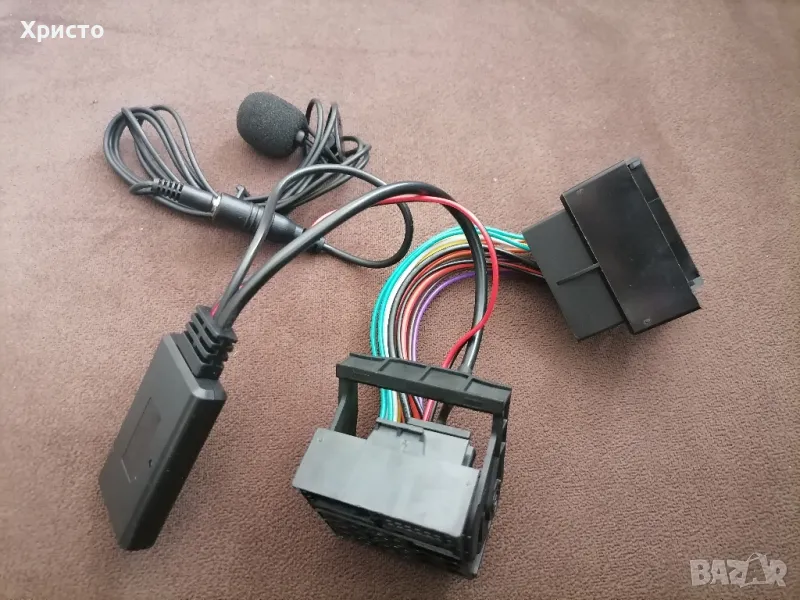 Блутут модул за Опел, снимка 1