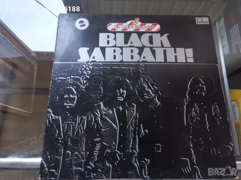 Black Sabbath - Attention Vol. 2 GERMANY LP, снимка 1