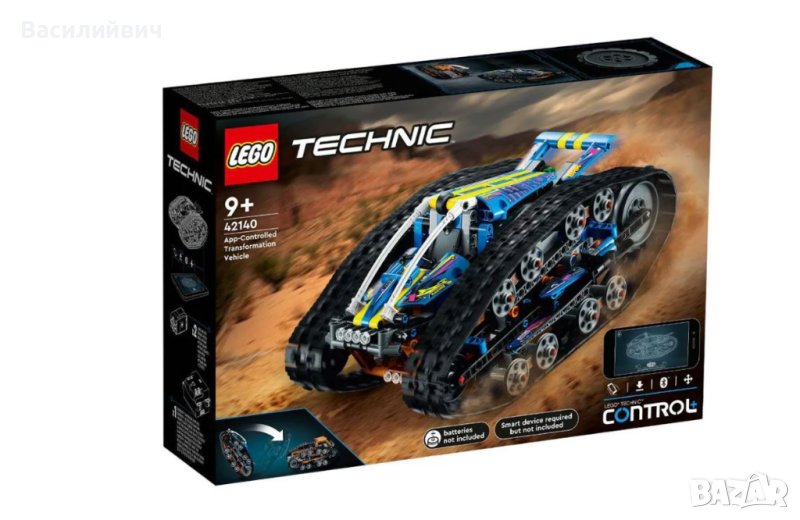 Lego Technic 42140, снимка 1