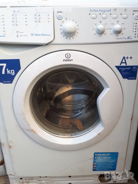 Продавам пералня  Indesit IWC 71282 на части, снимка 1