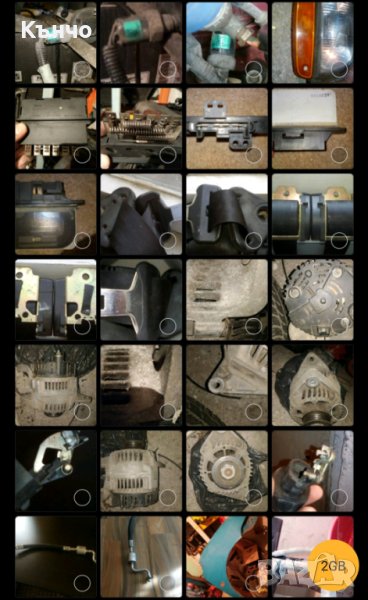 Рено Туинго 1,2/Клима - На части, снимка 1