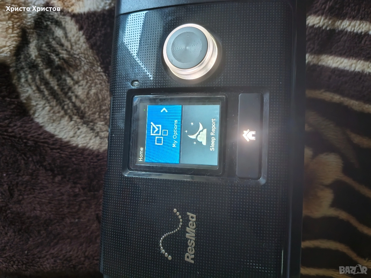 Апарат за сънна апнея, снимка 1