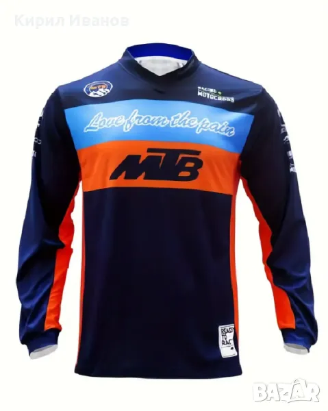 Ново MTB джърси TLD (Troy Lee Design) EU 54 номер, снимка 1