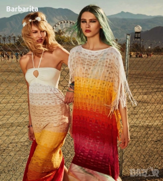 Patrizia Pepe плетена рокля  S/36, снимка 1