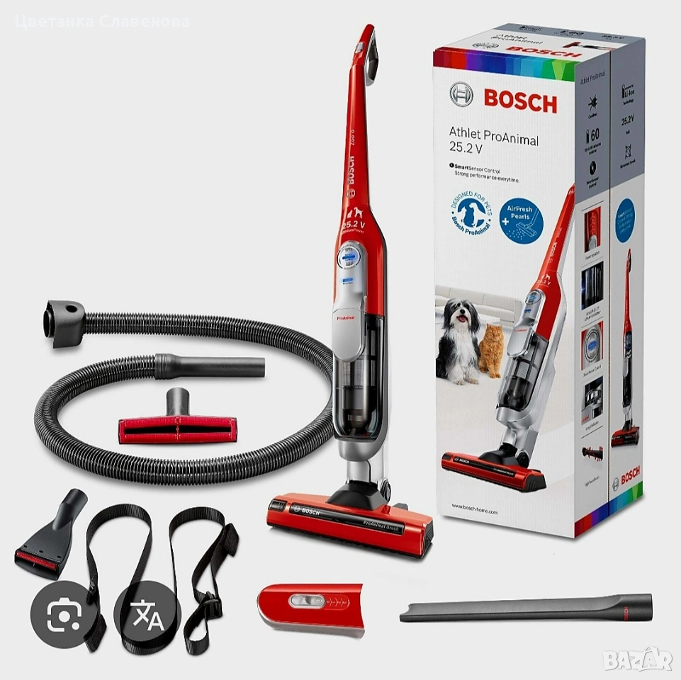 Безкабелна прахосмукачка Bosch Athlet BCH6ZOO, 25.2 V, Li-Ion, Сензор Bagless Technology,60 мин, снимка 1