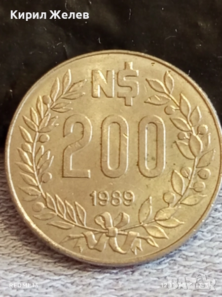 Монета 200 песо 1989г. Уругвай за КОЛЕКЦИЯ ДЕКОРАЦИЯ 26450, снимка 1