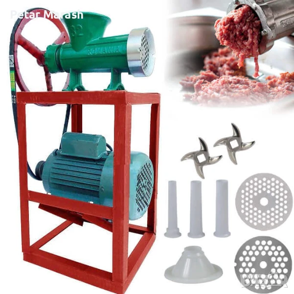 Електрическа Месомелачка Чугунена 32 номер с електромотор, снимка 1