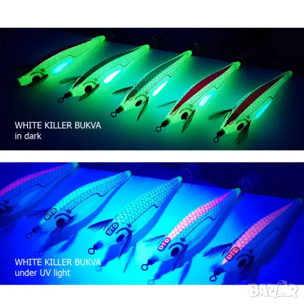 Калмарка DTD White Killer Bukva 2.0, снимка 1