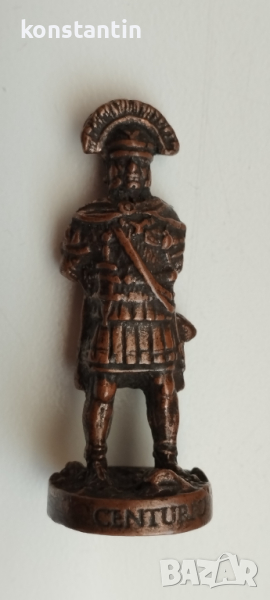 ЦЕНТУРИОН КИНДЕР ФИГУРКА, снимка 1
