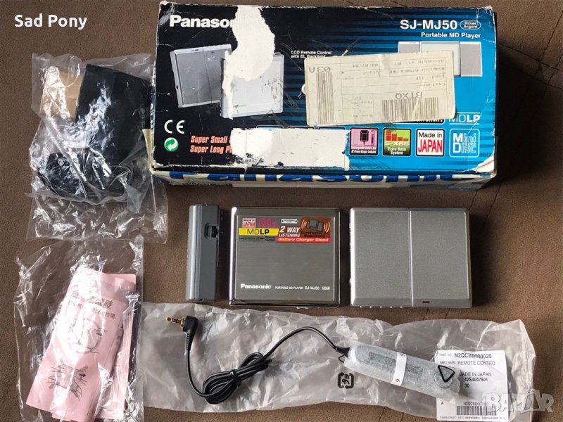 Panasonic SJ-MJ50 минидиск плеър, снимка 1