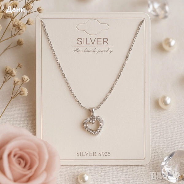 Сребърно колие с висулка – символ на твоя стил, снимка 1