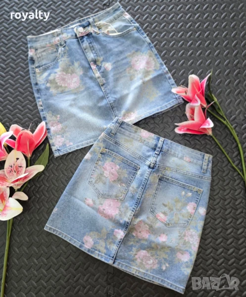 Пола , снимка 1