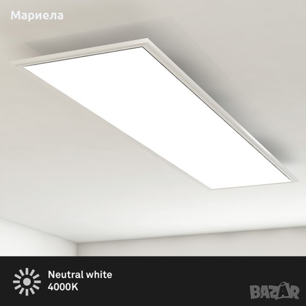 LED плафон SIMPLE 7193-016 , Brilo Germany , Led панел неутрална светлина 4000к, снимка 1