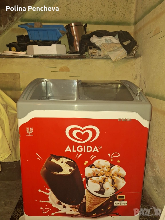 Фризер за сладолед, снимка 1