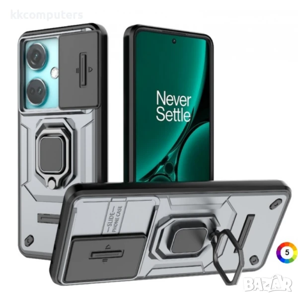 OnePlus Nord CE3 5G Удароустойчив Ring Holder Калъф и Протектор, снимка 1