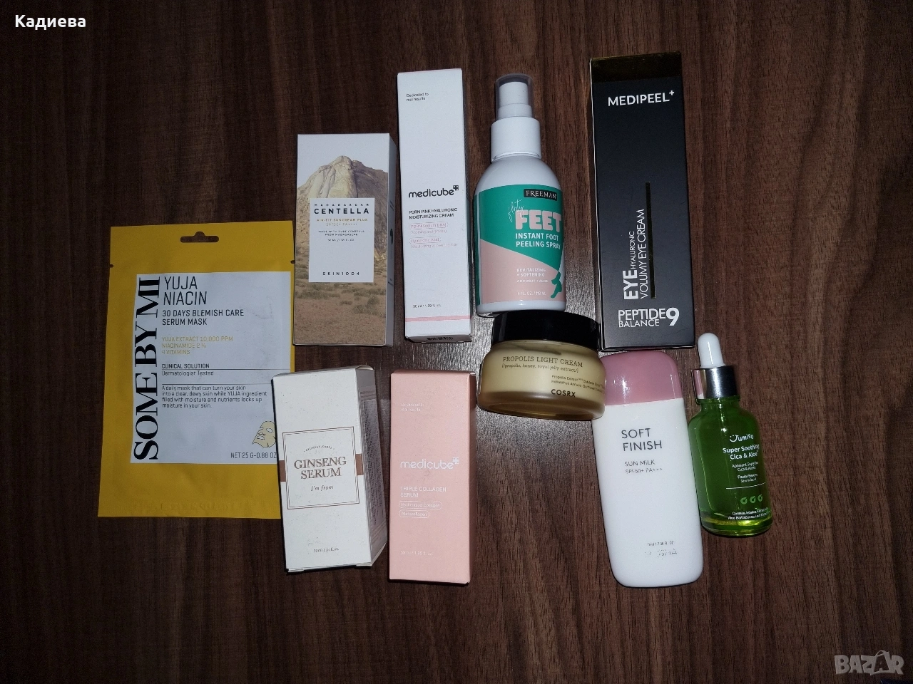 Корейска козметика , снимка 1