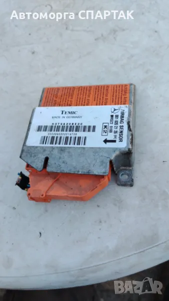 Сензор Airbag за Mercedes E Class W210 0018202126, снимка 1