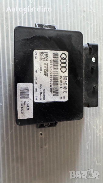 Комфорт модул зa Audi A4 - 8K0907801E / 32620189, снимка 1
