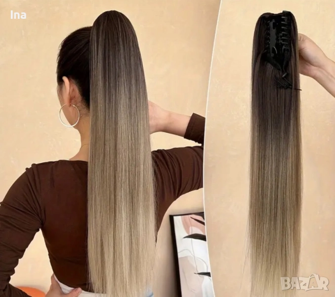 Опашка екстеншън омбре , снимка 1