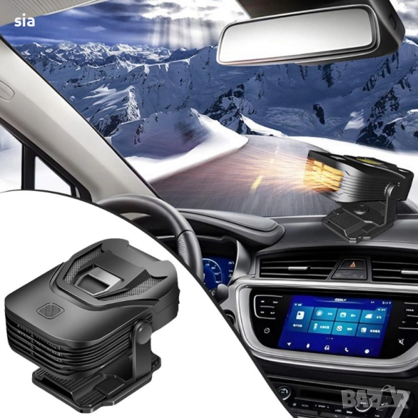 Печка за Автомобил, Размразител на прозорци, 12V, 150W, снимка 1