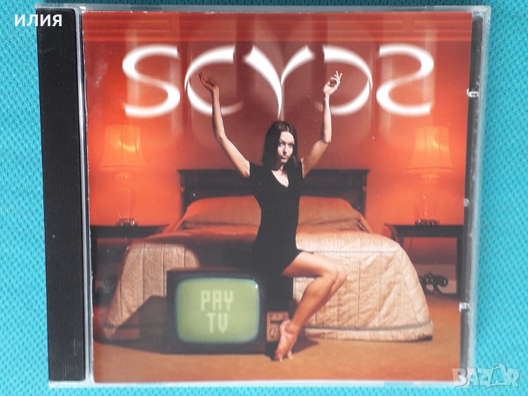 SCYCS – 1999 - Pay TV(Edel Records – edel0044442ERE)(Pop Rock), снимка 1