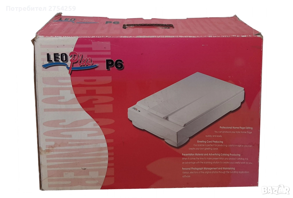 Настолен Скенер Leo Plus P6 в, снимка 1