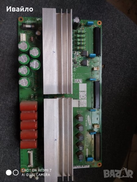 x-main board lj41-05118, снимка 1