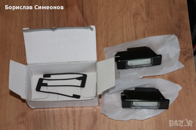 Лед осветление за заден номер, снимка 1